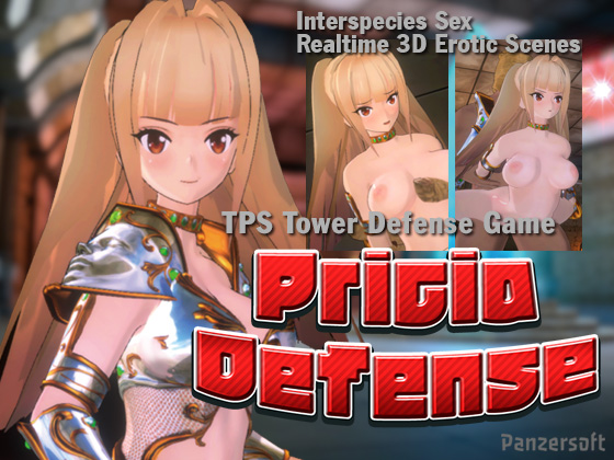 Pricia Defense poster