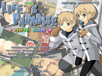 LIFE IS PARADISE (Deluxe Edition) screenshot 0