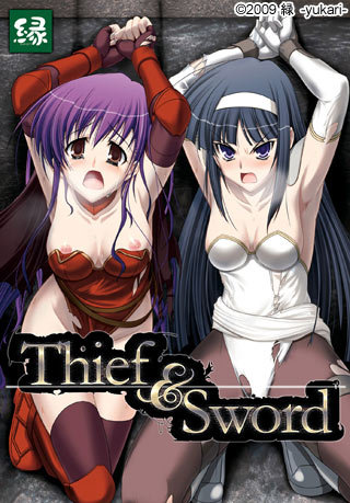 Thief & Sword poster