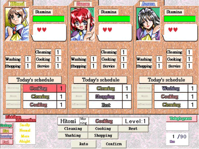 0w5ak22b5l-nbspnbsp-The-Maids-Story-xgames-screenshot.png