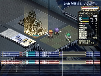 [Серия] Ikusa Megami + Genrin no Kishougun screenshot 1