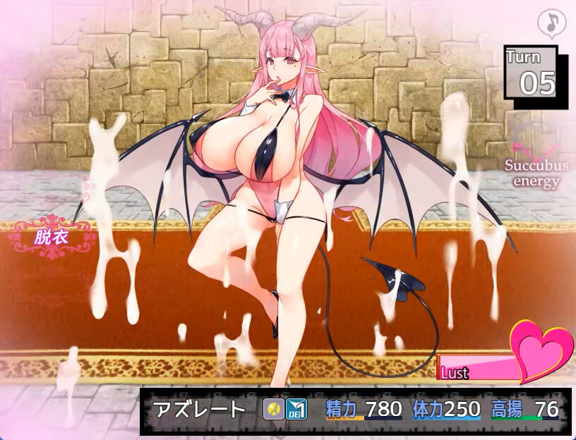 Succubus Puttel [v3.19 + DLC] [62studio] v3.19 + DLC] [62studio