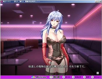 Ore wa Tsuma Killer ~Tsuma 5nin, Musume 5nin, Oyakodon Okawari!~ screenshot 22