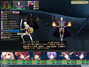 Gears of Dragoon ~Meikyuu no Uroboros~ screenshot 3