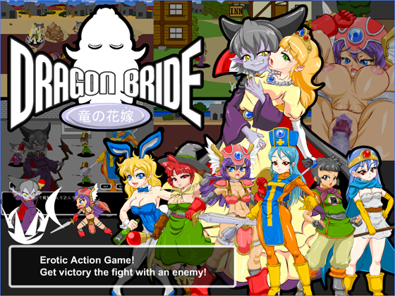 Dragon Bride [COMPLETED] - free game download, reviews, mega - xGames