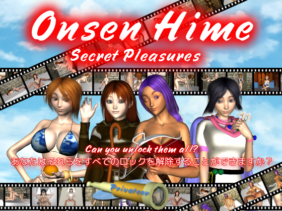 Onsen Hime Secret Pleasures [COMPLETED]