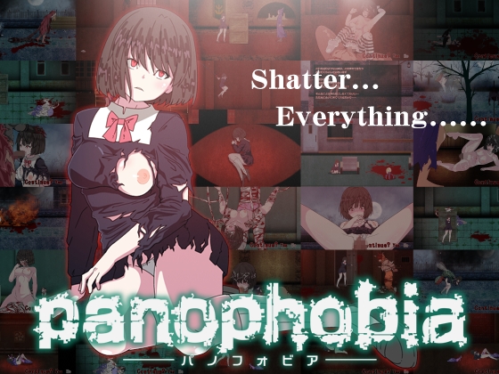 Panophobia poster