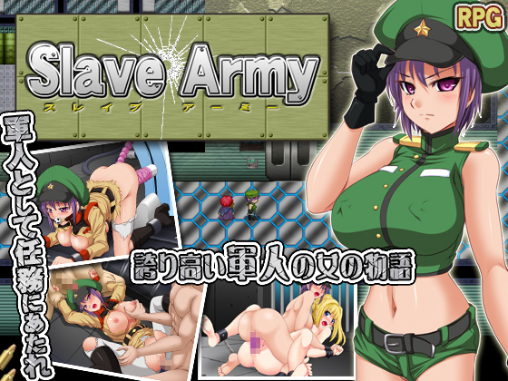 Army Hentai Porn - Slave Army (Aphrodite) - free game download, reviews, mega - xGames