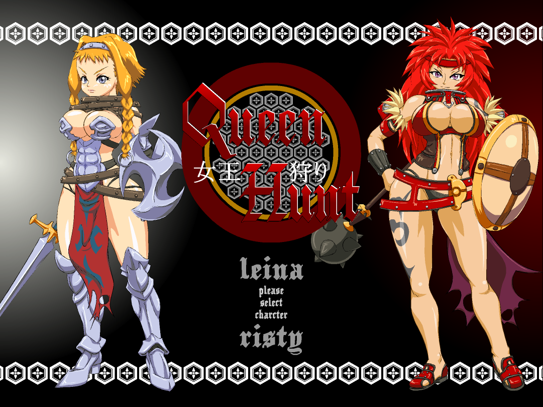 Queens Blade Porn Game - Queen Hunt - Queen's Blade Parody [COMPLETED] - free game download,  reviews, mega - xGames