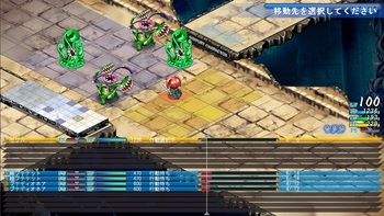 [Серия] Ikusa Megami + Genrin no Kishougun screenshot 24
