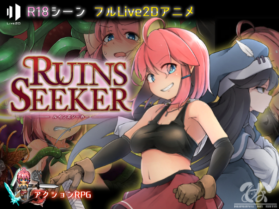 Ruins Seeker v1.08