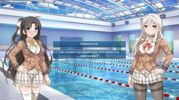 Sakura Swim Club (Winged Cloud) screenshot 2