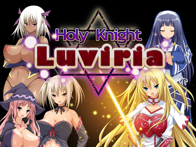 Holy Knight Luviria poster