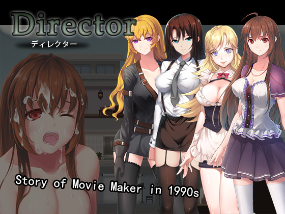 Director [COMPLETED]