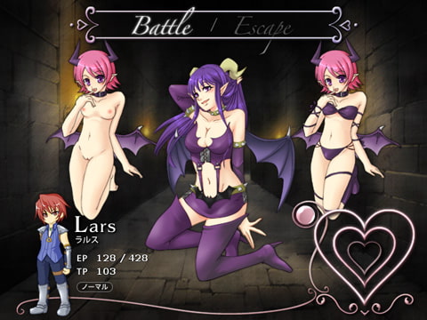 Succubus Quest [Final] [SQDT]