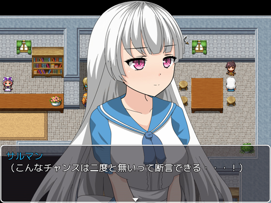 Alice In Sheltered Life (akadashi no misoshiru) screenshot 3