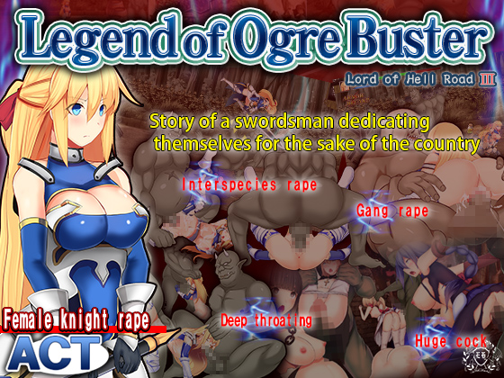 Legend of Ogre Buster poster