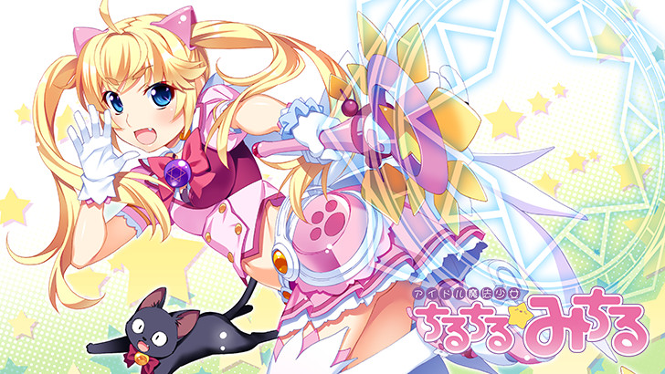 Idol Magical Girl Chiru Chiru Michiru [COMPLETED]