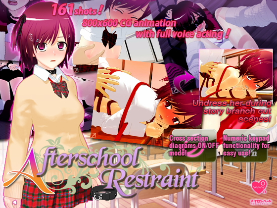 Afterschool Restraint [COMPLETED]