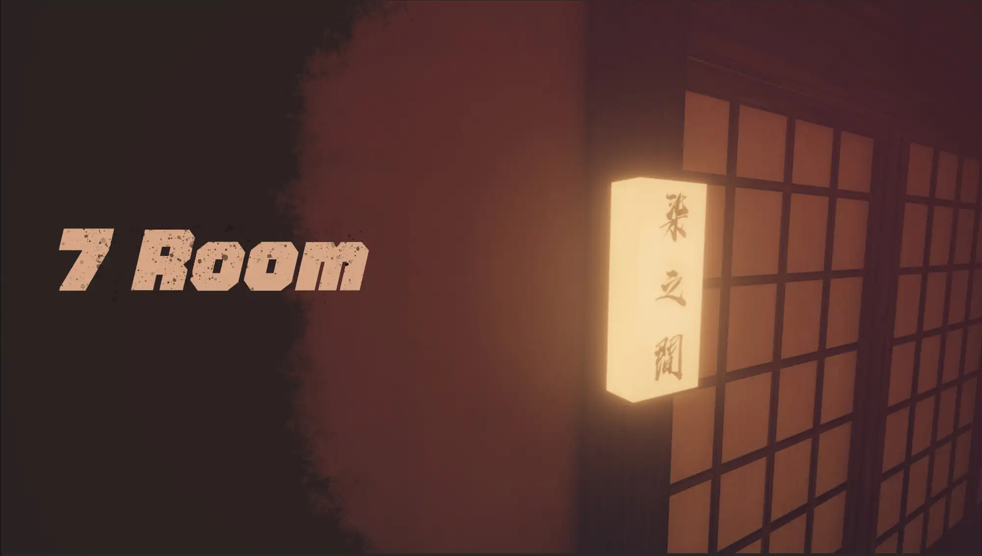 7Room [v1.0] [Project0.Studio] v1.0