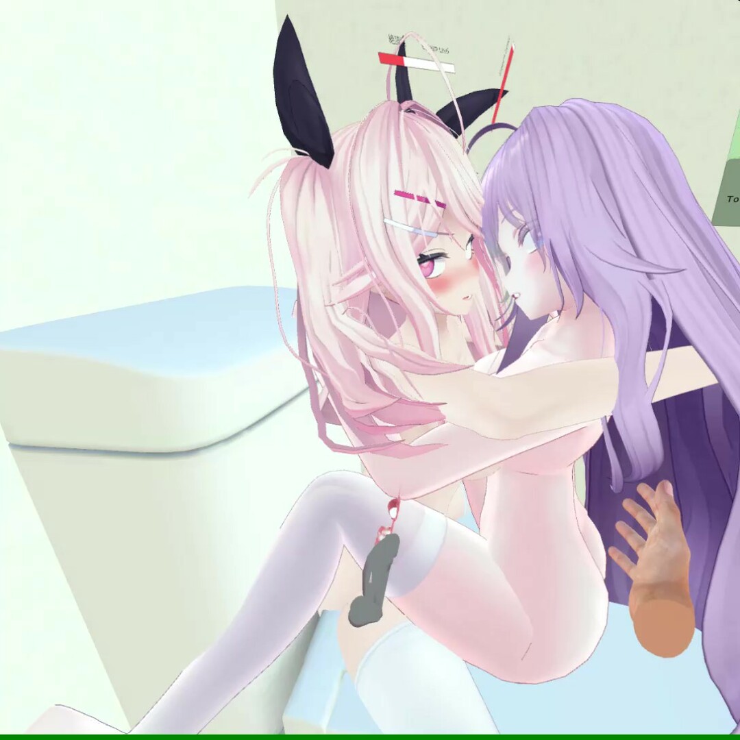 VR Harem Sex ~Fucking the All Girls Around Me~ [Final] [SK Soft] - free  game download, reviews, mega - xGames