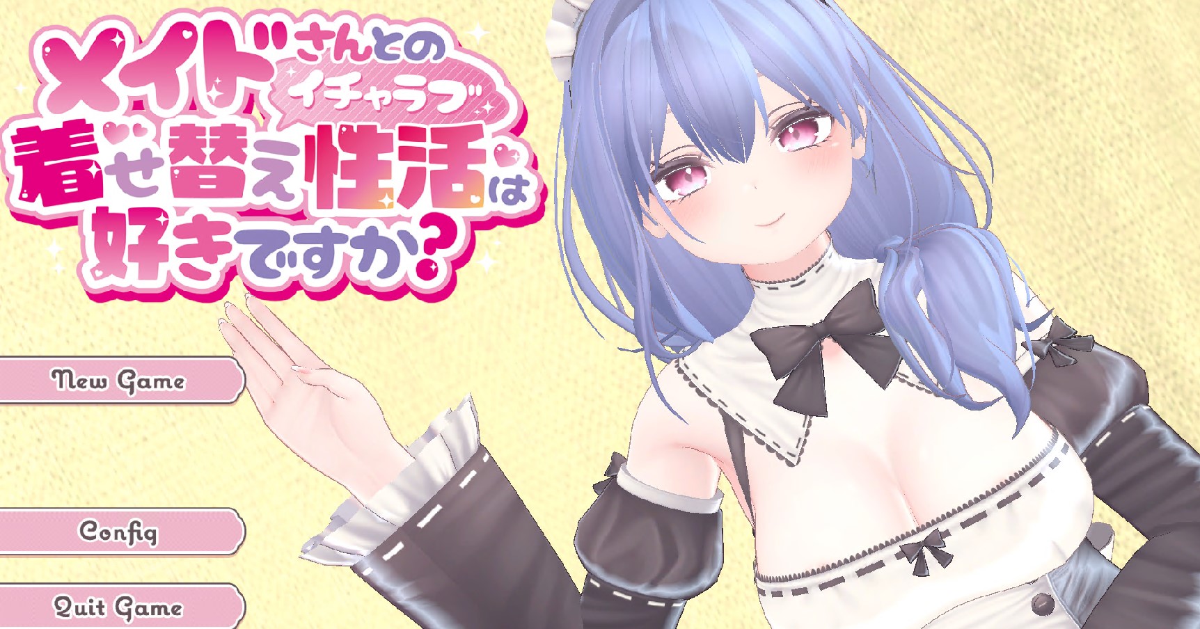Do you like dress-up romantic activities with a maid? [Final] [MukudoriGames] poster