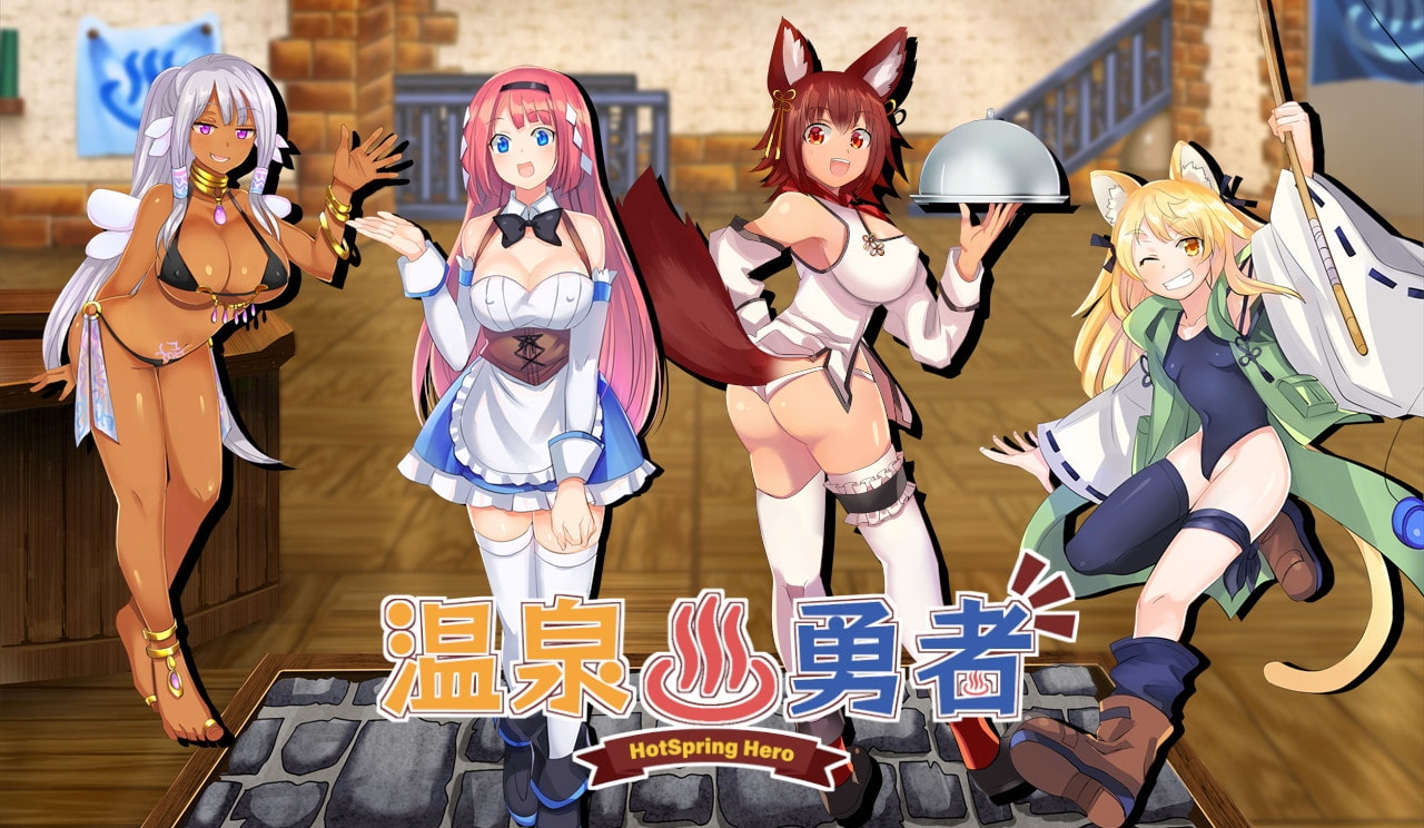 Hentai Hot Spring - Hot Spring Hero v1.0.14 [COMPLETED] - free game download, reviews, mega -  xGames