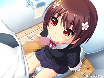 Shoujo Kyouiku (Tanuki Soft) screenshot 5
