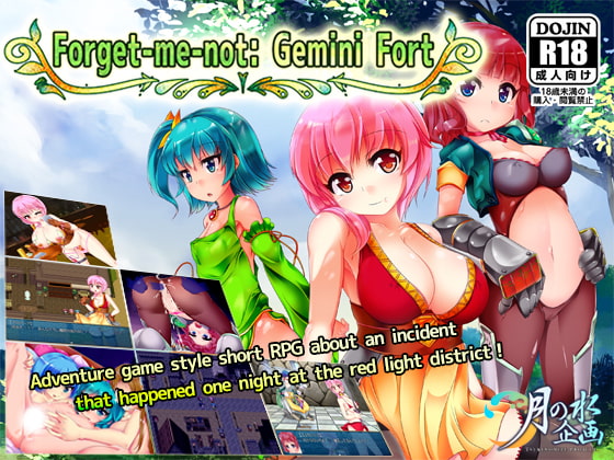 Hentai English Games