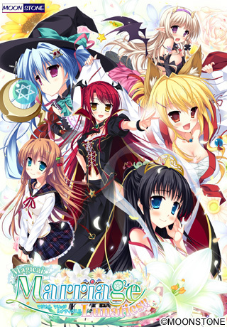 Magical Marriage Lunatics!! (Moonstone/Mangagamer)