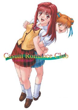 Casual Romance Club poster