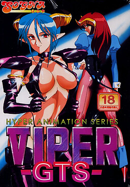 Viper-GTS Limited Edition [Final] [Sogna]