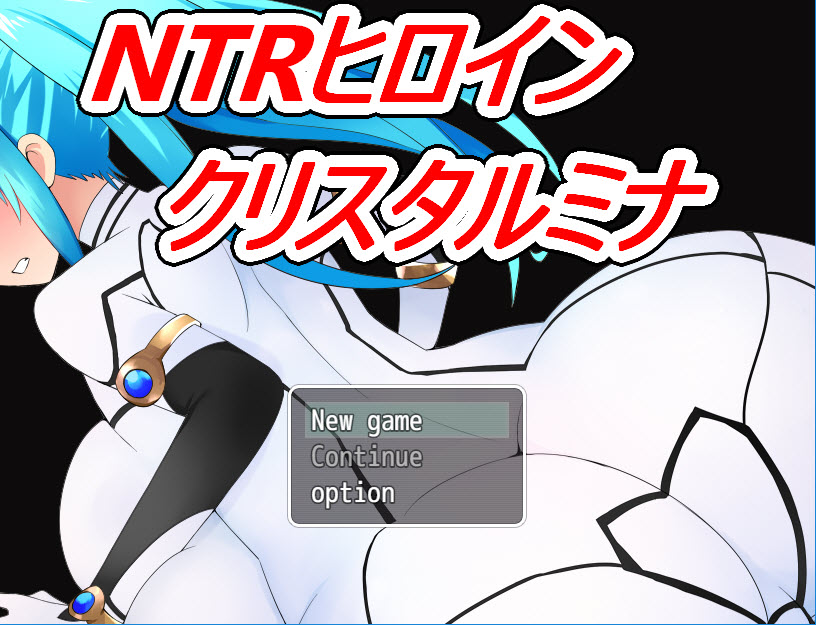 NTR Heroine Crystal Mina v1.11 [COMPLETED]