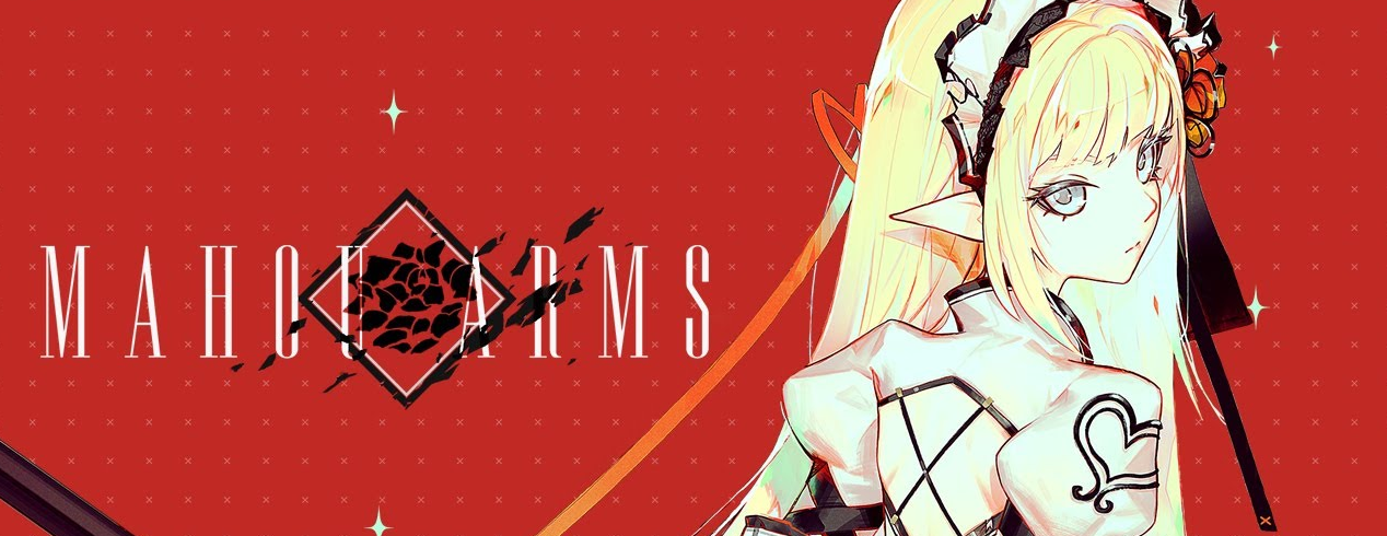 Mahou Arms v.0.1.616 Cracked