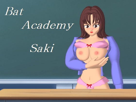 Bad Academy [COMPLETED]