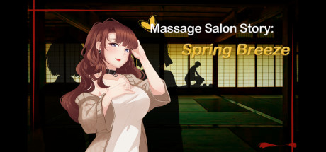 Massage Salon Story: Spring Breeze [COMPLETED]