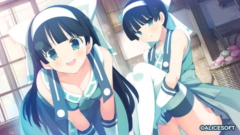 Evenicle (Alice Soft | MangaGamer) screenshot 6