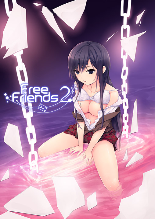 Free Friends 2 poster