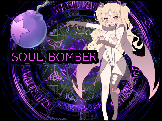 Soul Bomber v1.0