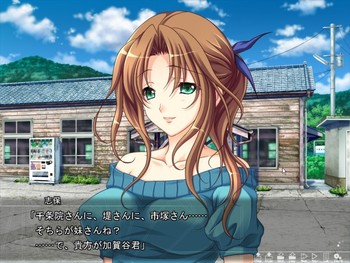 Shin Arijigoku (ALL-TiME) screenshot 2