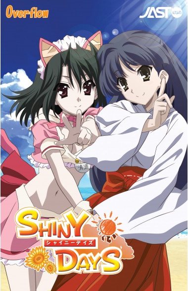 Shiny Days poster