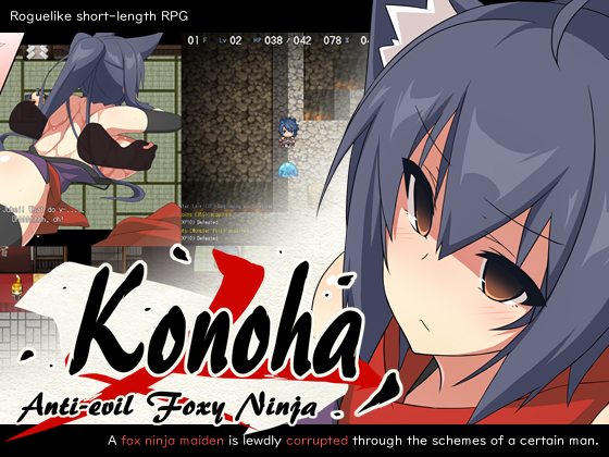 Konoha, Anti-evil Foxy Ninja v1.22 [COMPLETED]