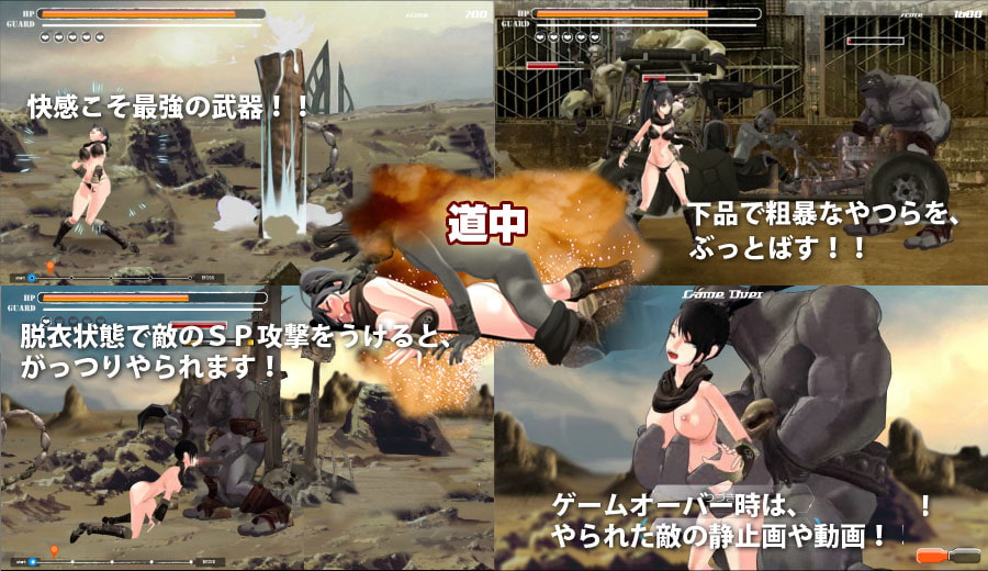 Kyoko MAX screenshot 1