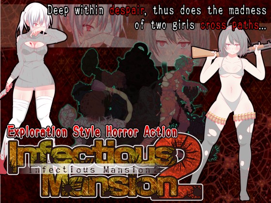 Mansion Hentai Game