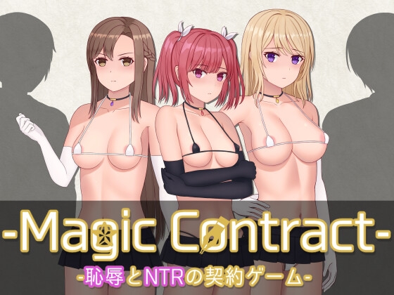 Magic Contract [Final] [TriplePlay]