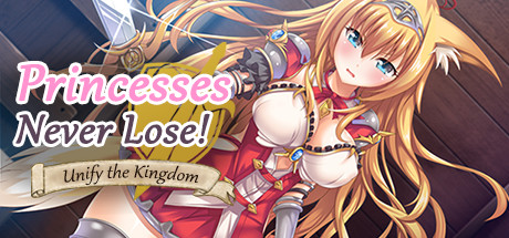 Princesses Never Lose! v1.05