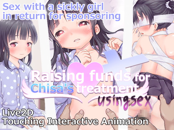 Ipod Touch Hentai Games - Touching adult porn games - xGames