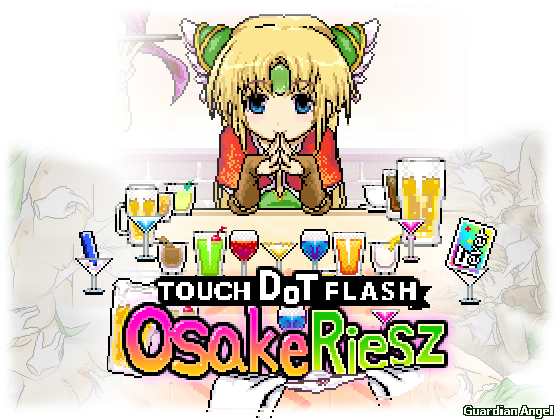 Osake Riesz [COMPLETED]