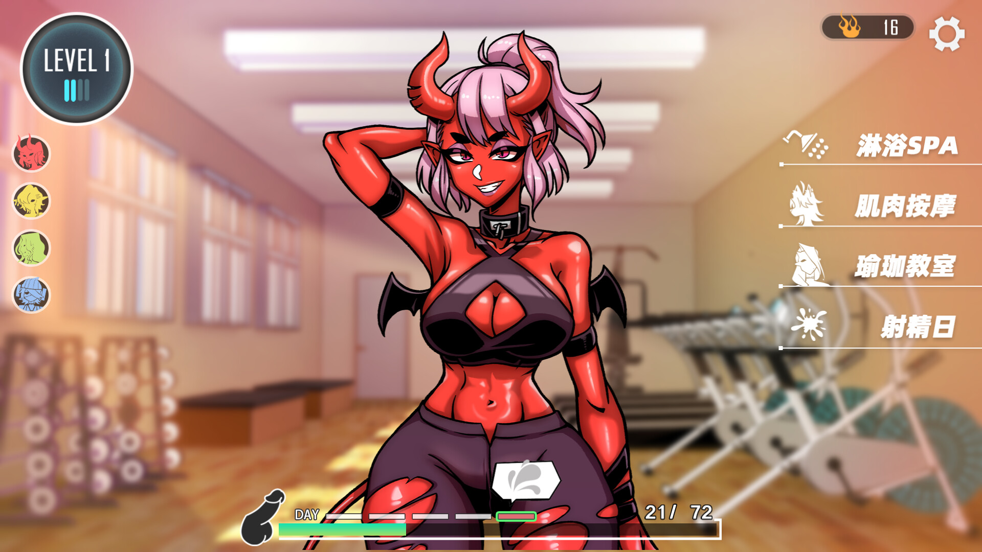 LEWD GYM [Final] [Sloth Gamer] - free game download, reviews, mega - xGames