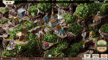 Amayui Castle Meister (Eushully) screenshot 1
